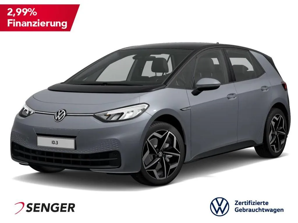 Volkswagen ID.3