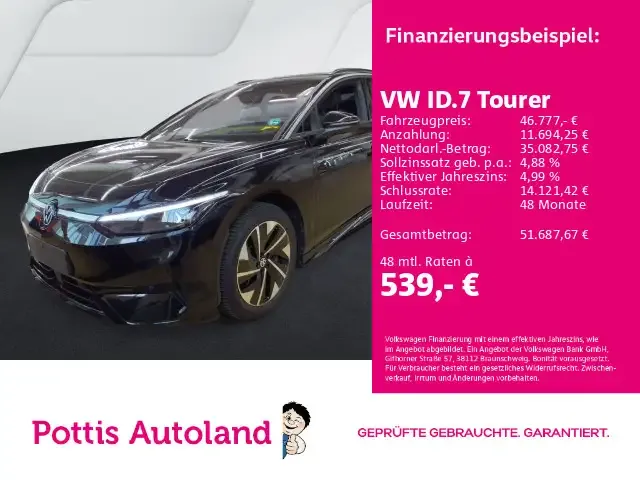 Volkswagen ID.7
