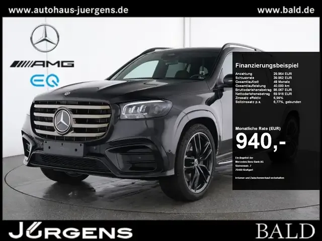 Mercedes-Benz GLS 350
