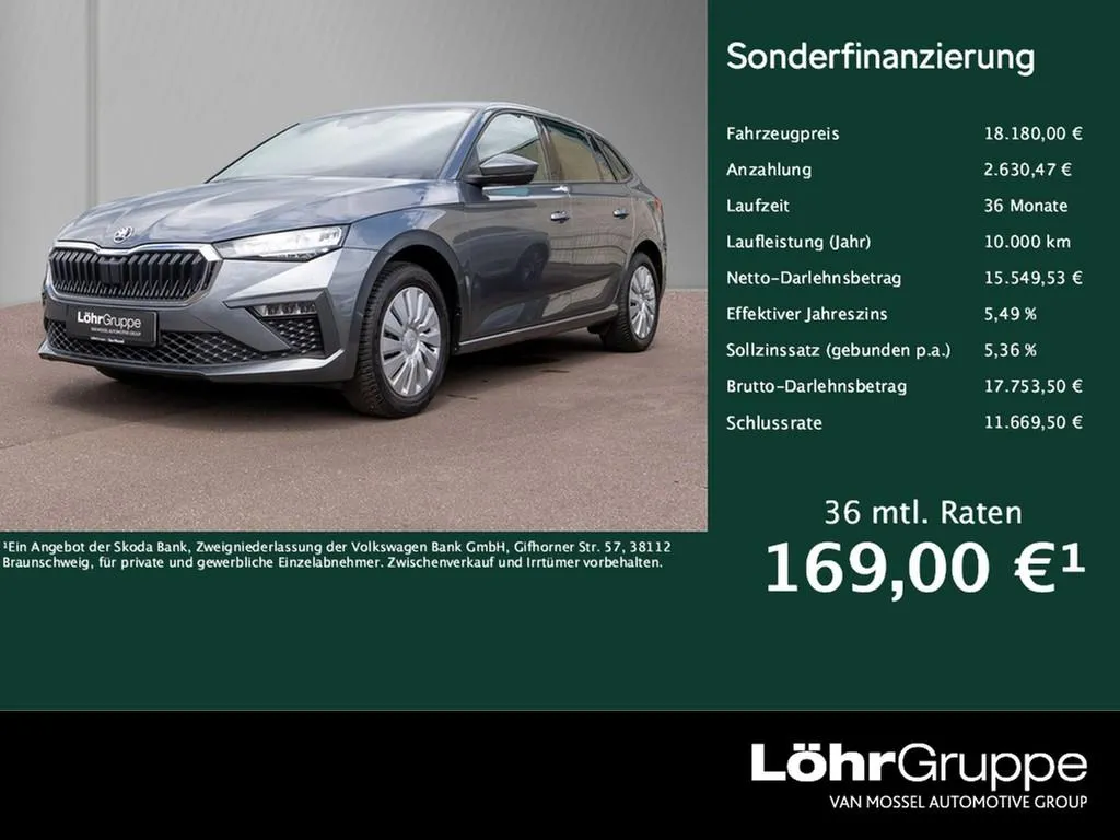 Skoda Scala