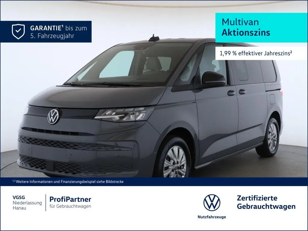 Volkswagen T7 Multivan
