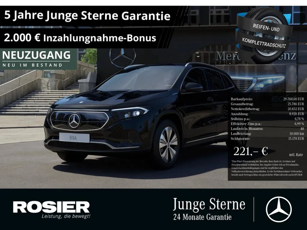 Mercedes-Benz EQA