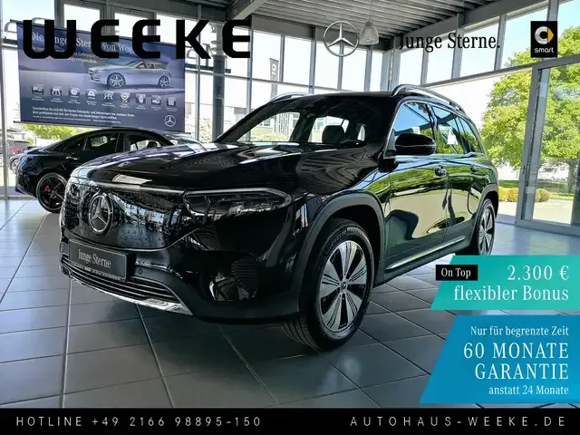 Mercedes-Benz EQB 350