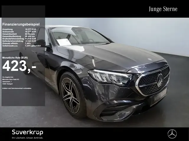 Mercedes-Benz E 220