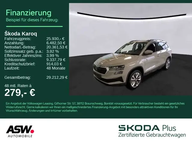 Skoda Karoq