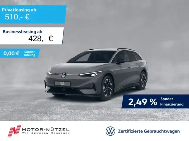 Volkswagen ID.7