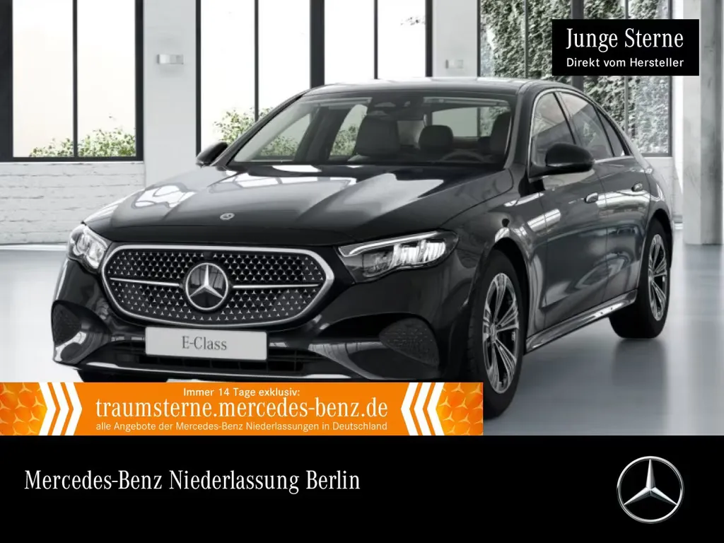Mercedes-Benz E 220