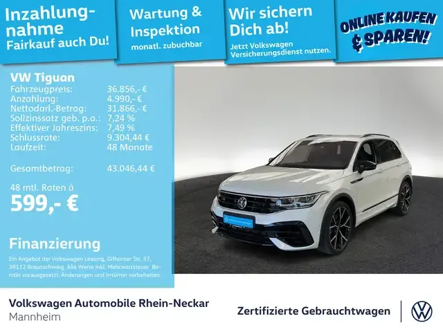 Volkswagen Tiguan