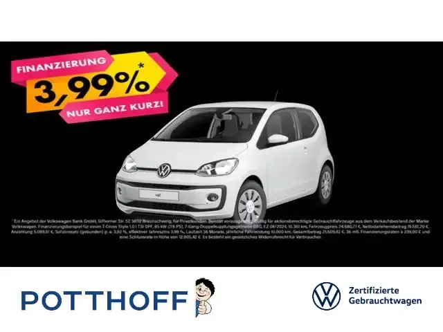 Volkswagen up!