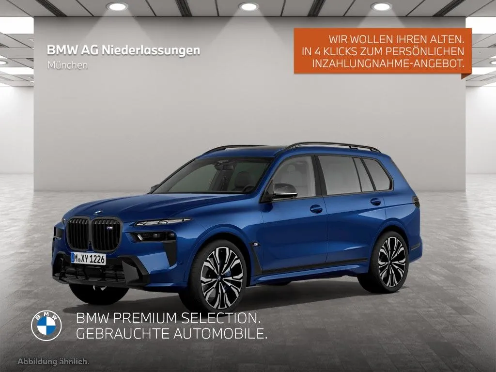 BMW X7