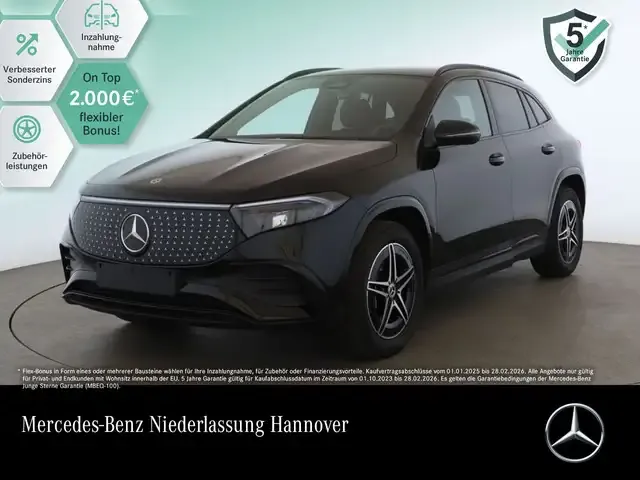 Mercedes-Benz EQA 250