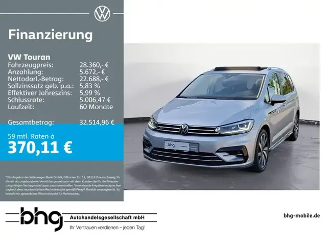 Volkswagen Touran