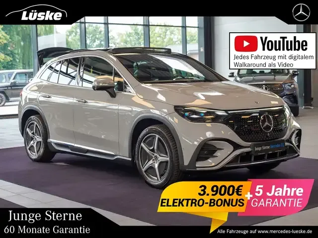 Mercedes-Benz EQE 300