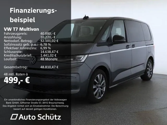 Volkswagen T7 Multivan