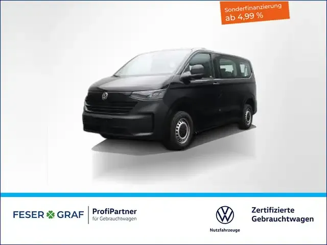 Volkswagen T7 Kombi