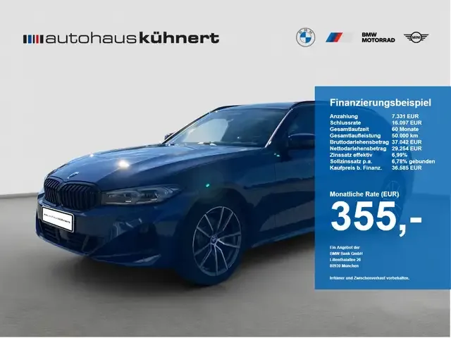 BMW 320