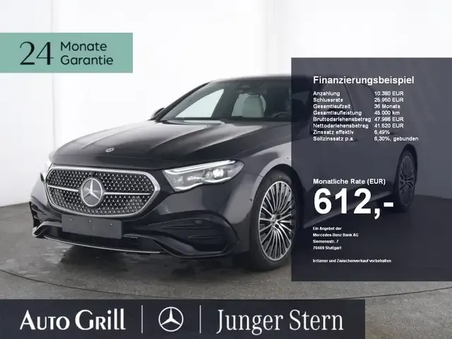 Mercedes-Benz E 220