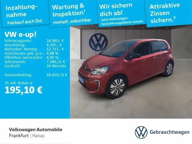 Volkswagen e-up!