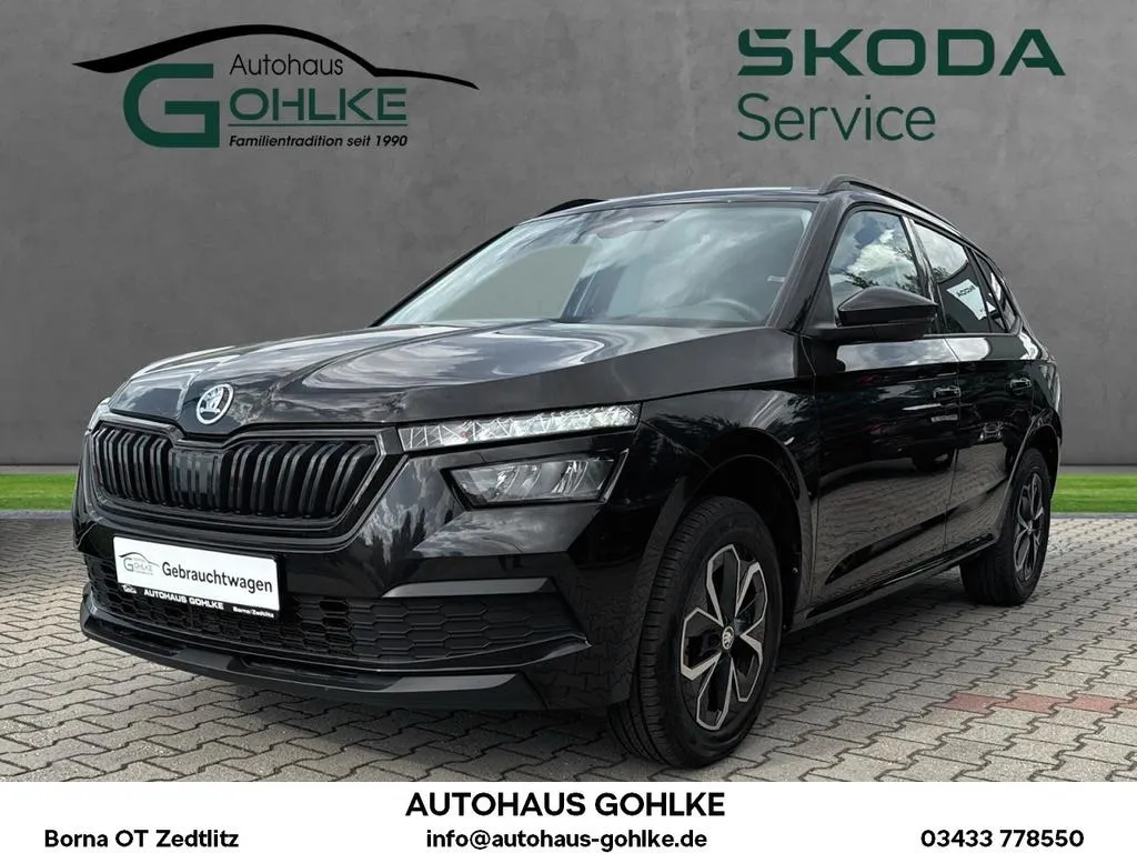 Skoda Kamiq