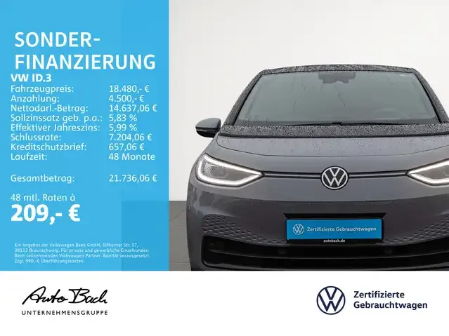 Volkswagen ID.3