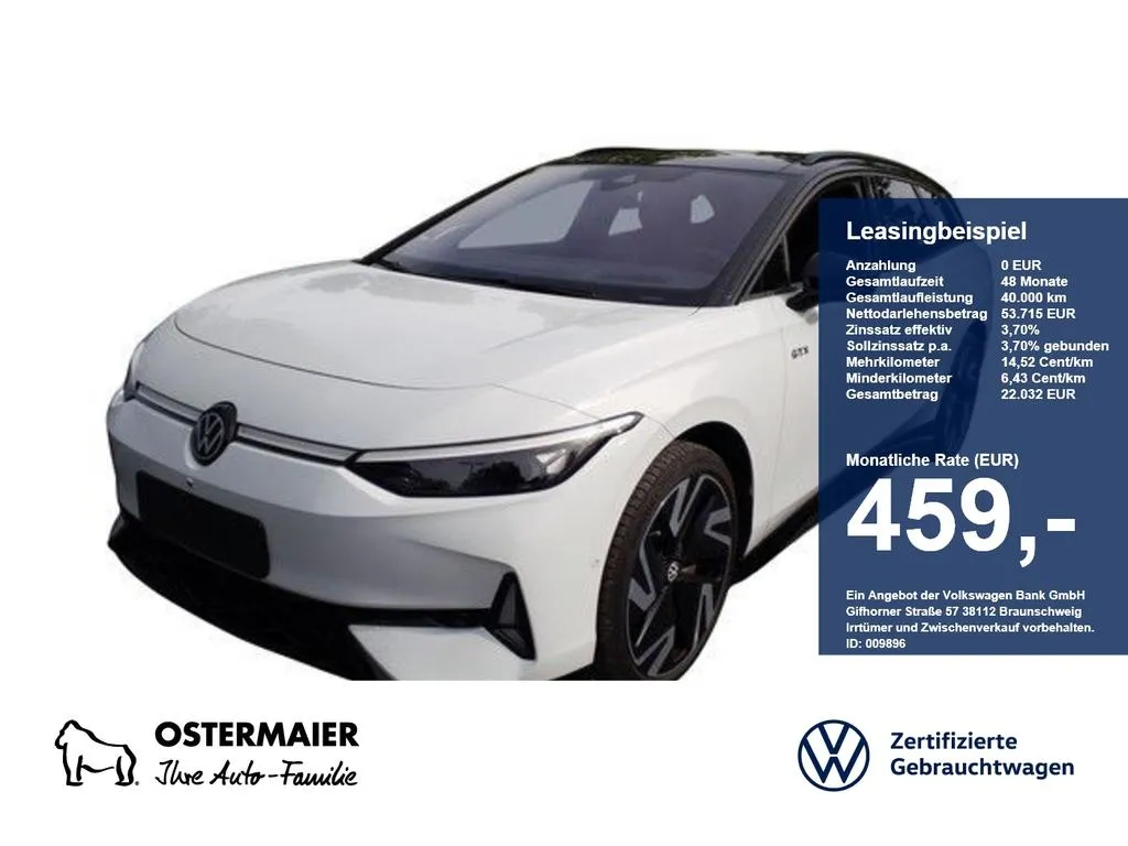 Volkswagen ID.7