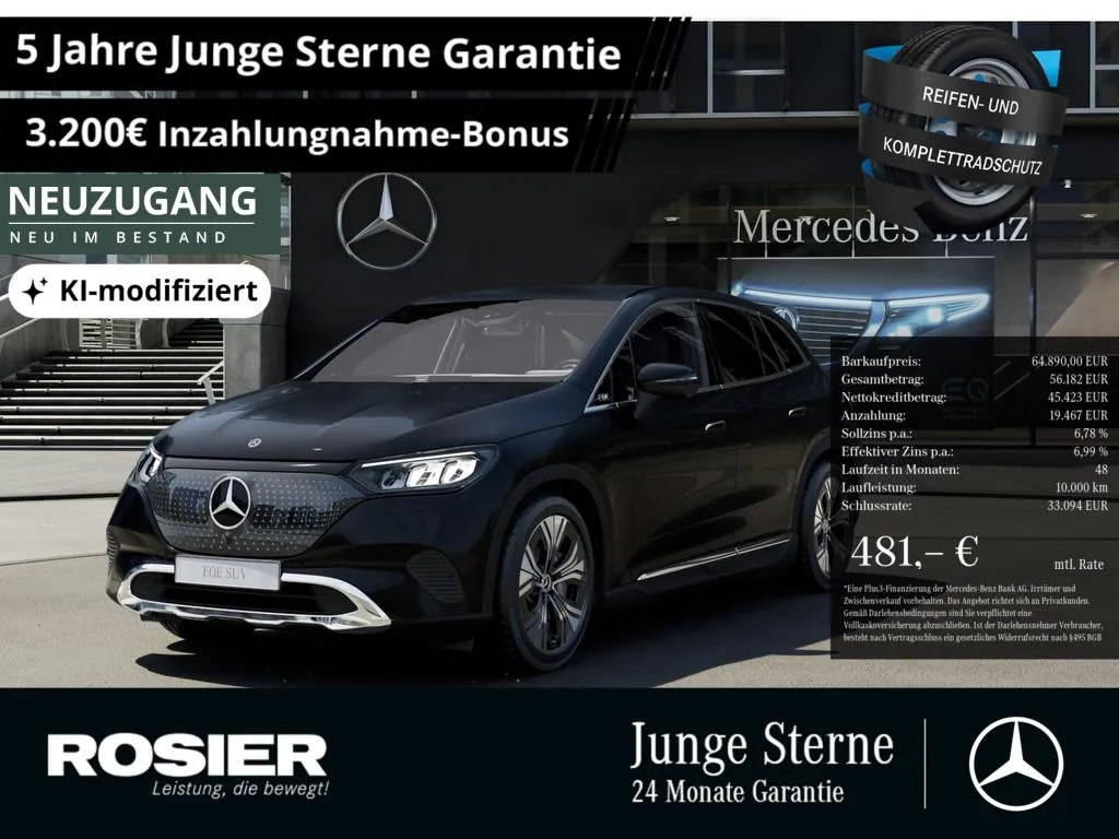 Mercedes-Benz EQE SUV