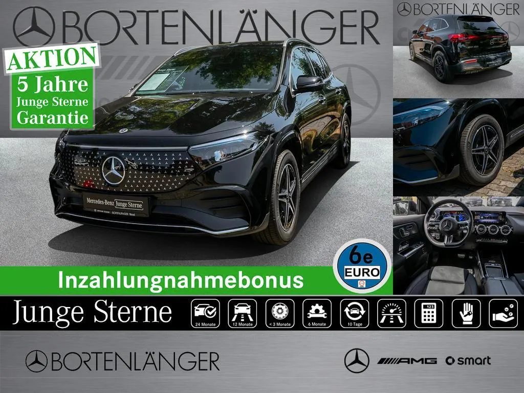 Mercedes-Benz EQA
