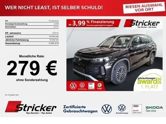 Volkswagen Tayron