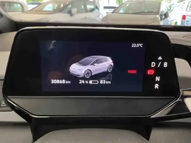 Volkswagen ID.3