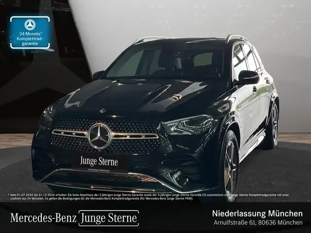 Mercedes-Benz GLE 580