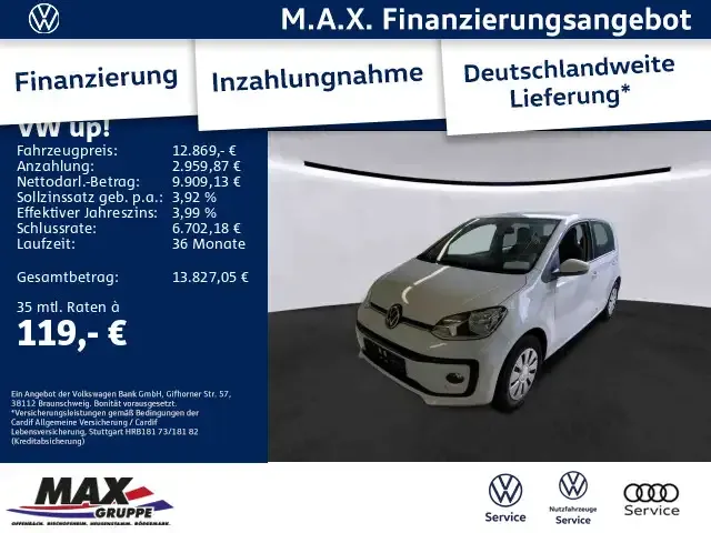 Volkswagen up!