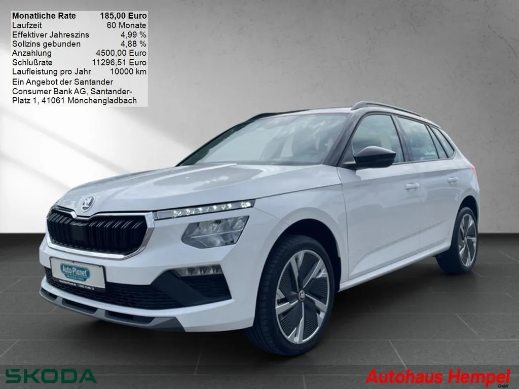 Skoda Kamiq