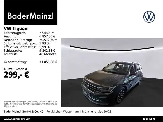 Volkswagen Tiguan