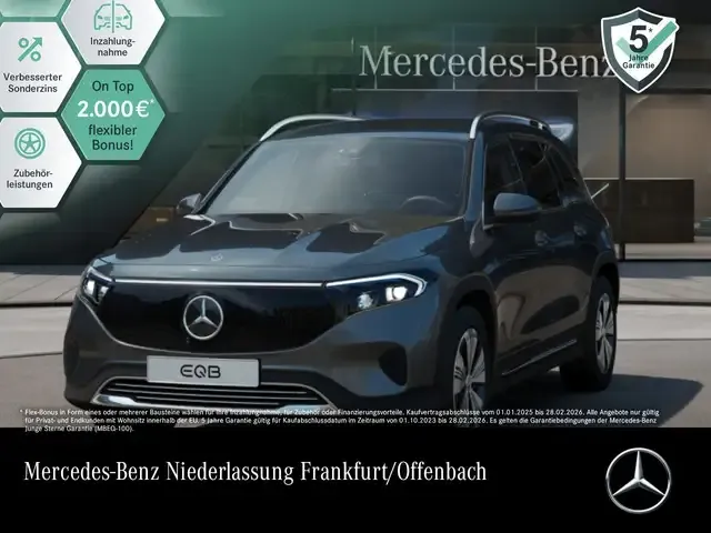 Mercedes-Benz EQB 300