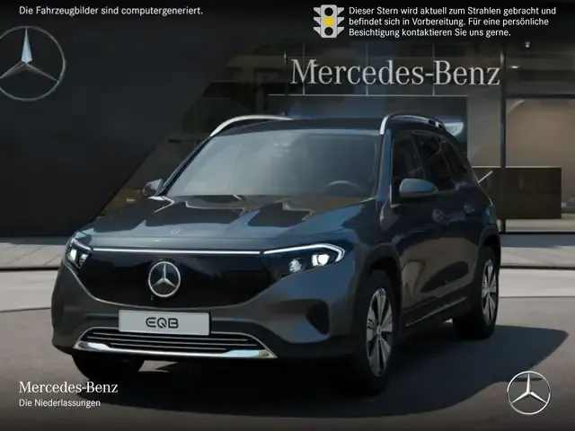 Mercedes-Benz EQB 300