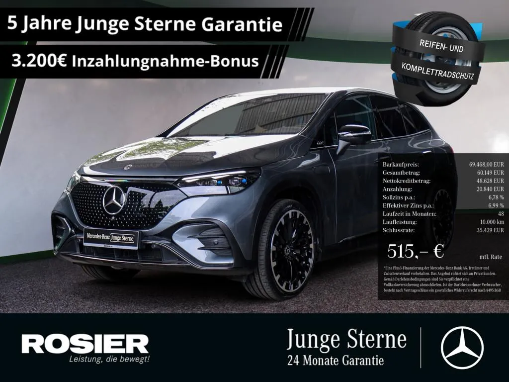 Mercedes-Benz EQE SUV