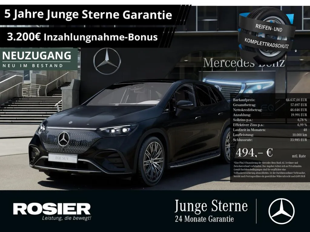 Mercedes-Benz EQE SUV