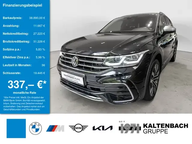 Volkswagen Tiguan Allspace