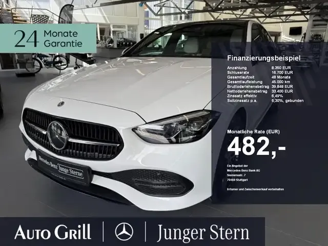 Mercedes-Benz C 300