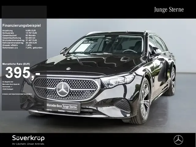 Mercedes-Benz E 220