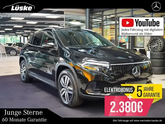 Mercedes-Benz EQA 300