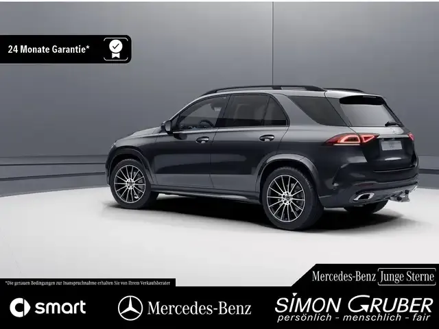 Mercedes-Benz GLE 300