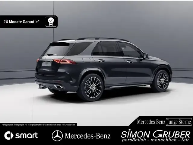 Mercedes-Benz GLE 300