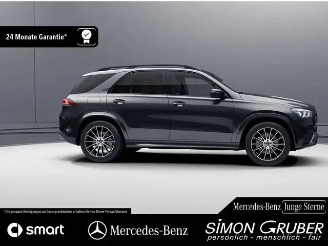 Mercedes-Benz GLE 300