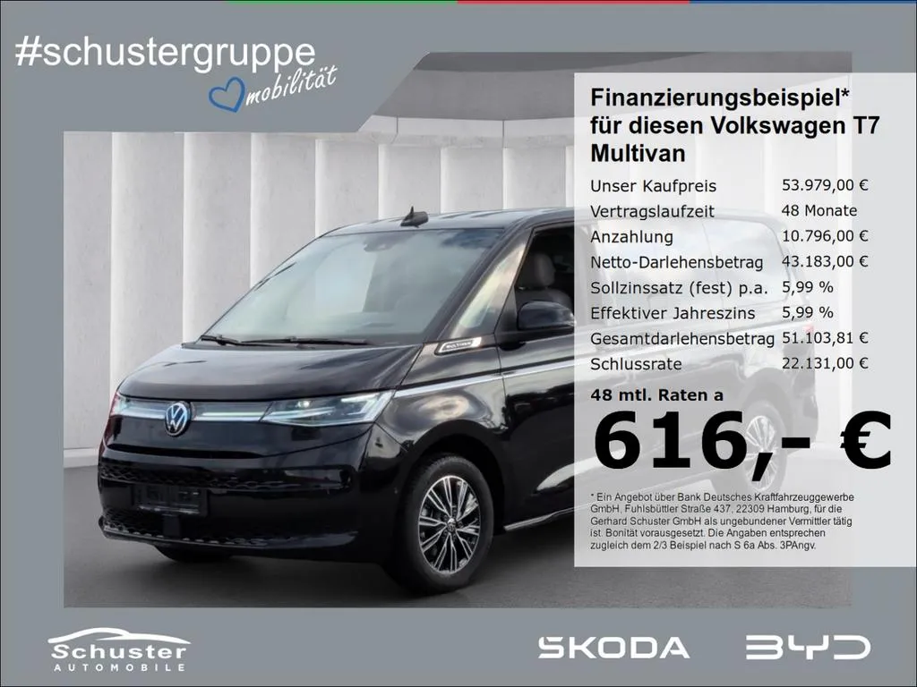 Volkswagen T7 Multivan