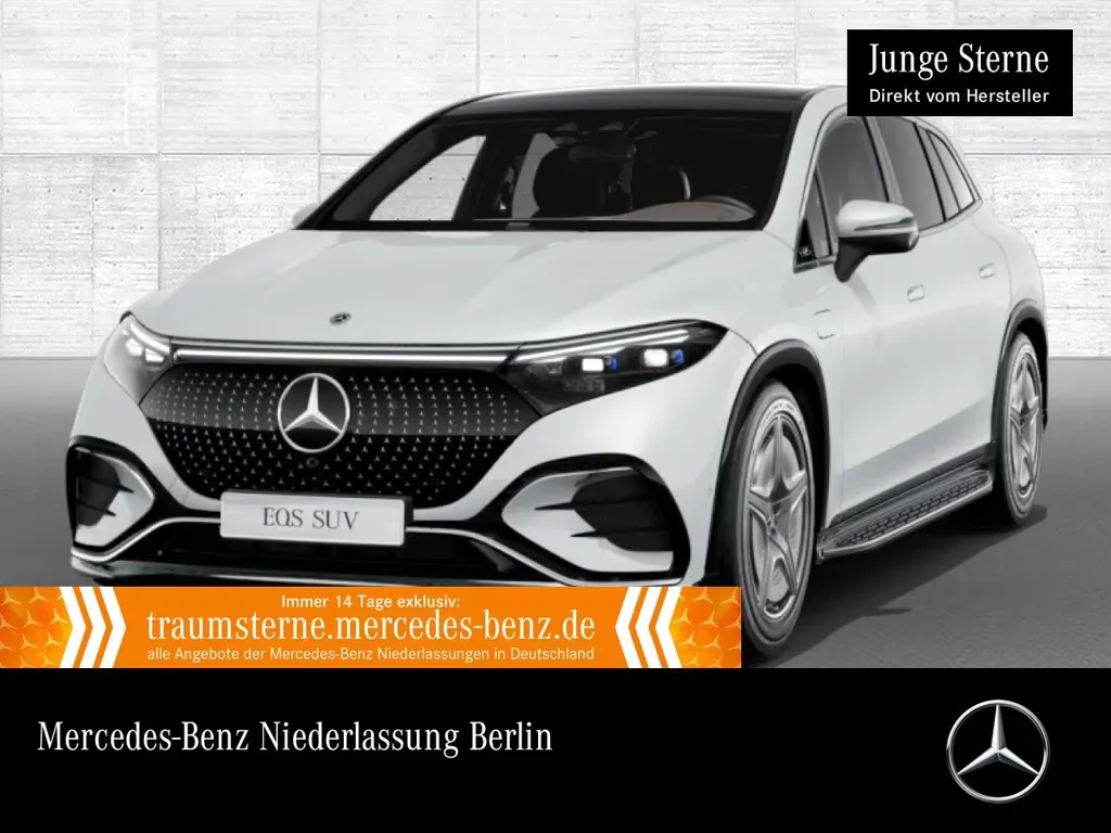 Mercedes-Benz EQS SUV