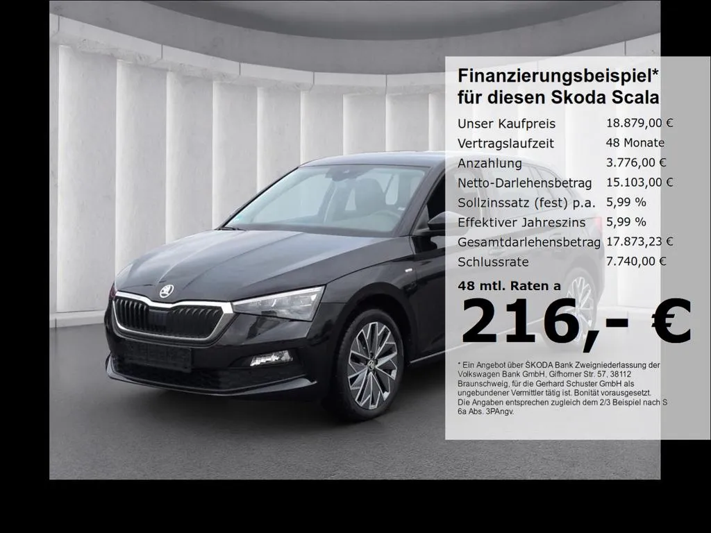 Skoda Scala