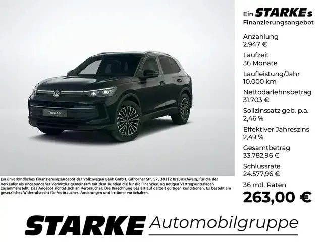 Volkswagen Tiguan