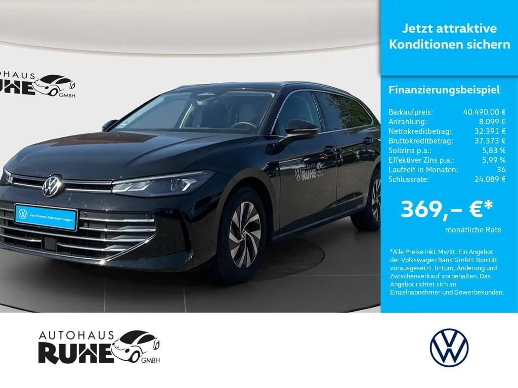 Volkswagen Passat Variant