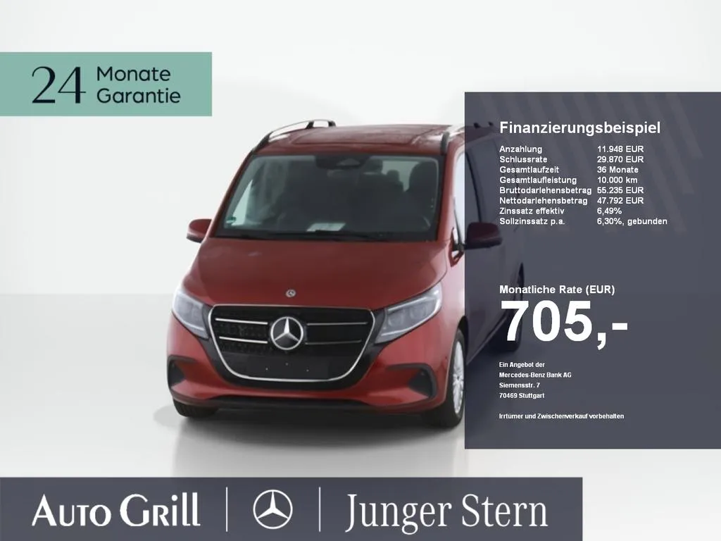 Mercedes-Benz V 220